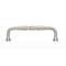 Richelieu 3-3/4 in. (96 mm) Center-to-Center Brushed Nickel Traditional Drawer Pull BP1452A195 - alternate 2