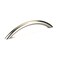 Richelieu 3-3/4 in. (96 mm) Center-to-Center Brushed Nickel Contemporary Drawer Pull BP15400195 - alternate 1