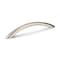 Richelieu 5-1/16 in. (128 mm) Center-to-Center Matte Nickel Contemporary Drawer Pull BP16338184 - alternate 1