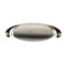 Richelieu 2-1/2 in. (64 mm) Center-to-Center Polished Nickel Contemporary Cup Pull BP21064180 - alternate 1
