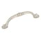 Richelieu 3 3/4 in (96 mm) Center-to-Center Brushed Nickel Traditional Cabinet Pull BP2373896195 - alternate 1