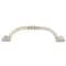 Richelieu 3 3/4 in (96 mm) Center-to-Center Brushed Nickel Traditional Cabinet Pull BP2373896195 - alternate 3