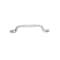 Richelieu 3 3/4 in (96 mm) Center-to-Center Brushed Nickel Traditional Drawer Pull BP2377596195 - alternate 3