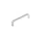 Richelieu 4 in (102 mm) Center-to-Center Brushed Nickel Contemporary Drawer Pull BP240195 - alternate 1