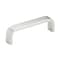 Richelieu 3-3/4 in. (96 mm) Center-to-Center Stainless Steel Contemporary Drawer Pull BP245170 - alternate 1