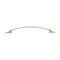Richelieu 7 9/16 in (192 mm) Center-to-Center Brushed Nickel Traditional Drawer Pull BP2606192195 - alternate 4