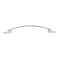 Richelieu 12 5/8 in (320 mm) Center-to-Center Brushed Nickel Traditional Drawer Pull BP2606320195 - alternate 2