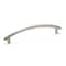 Richelieu 5-1/16 in. (128 mm) Center-to-Center Brushed Nickel Contemporary Drawer Pull BP26202128195 - alternate 1