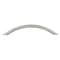 Richelieu 5-1/16 in. (128 mm) Center-to-Center Stainless Steel Contemporary Drawer Pull BP30135170 - alternate 3