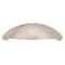 Richelieu 2-1/2 in. (64 mm) Center-to-Center Brushed Nickel Traditional Cup Pull BP30342195 - alternate 1