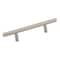Richelieu 3-3/4 in. (96 mm) Center-to-Center Brushed Nickel Steel Contemporary Drawer Pull BP30596195 - alternate 1