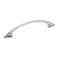 Richelieu 3-3/4 in. (96 mm) Center-to-Center Chrome Contemporary Drawer Pull BP30843140 - alternate 1