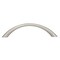Richelieu 3 3/4 in (96 mm) Center-to-Center Brushed Nickel Contemporary Cabinet Pull BP3511195 - alternate 2