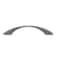 Richelieu 3-3/4 in. (96 mm) Center-to-Center Antique Iron Traditional Drawer Pull BP391371903 - alternate 4