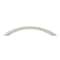 Richelieu 5-1/16 in. (128 mm) Center-to-Center Brushed Nickel Contemporary Drawer Pull BP39965195 - alternate 2
