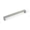 Richelieu 7 9/16 in (192 mm) Center-to-Center Brushed Nickel, Low Luster Contemporary Cabinet Pull BP458192196 - alternate 1