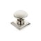 Richelieu 1 1/4 in. X 1 1/4 in. (32 mm x 32 mm) Brushed Nickel Traditional Metal Cabinet Knob BP46702195 - alternate 1