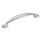 Richelieu 6-5/16 in. (160 mm) Center-to-Center Brushed Nickel Contemporary Drawer Pull BP608160195 - alternate 1