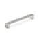Richelieu 7 9/16 in (192 mm) Center-to-Center Brushed Nickel Contemporary Drawer Pull BP6227192195 - alternate 1