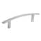 Richelieu 5-1/16 in. (128 mm) Center-to-Center Brushed Nickel Contemporary Drawer Pull BP6501195 - alternate 1