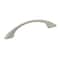 Richelieu 3-3/4 in. (96 mm) Center-to-Center Matte Nickel Contemporary Drawer Pull BP65017184 - alternate 1