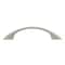 Richelieu 3-3/4 in. (96 mm) Center-to-Center Matte Nickel Contemporary Drawer Pull BP65017184 - alternate 3