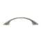 Richelieu 3 3/4 in (96 mm) Center-to-Center Brushed Nickel Contemporary Cabinet Pull BP65017195 - alternate 3