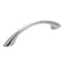 Richelieu 3-3/4 in. (96 mm) Center-to-Center Black Nickel Contemporary Drawer Pull BP6501791 - alternate 1