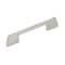 Richelieu 3-3/4 in. (96 mm) Center-to-Center Brushed Nickel Contemporary Drawer Pull BP7125096195 - alternate 1