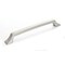 Richelieu 7-9/16 in. (192 mm) Center-to-Center Brushed Nickel Transitional Drawer Pull BP765192195 - alternate 1