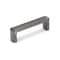 Richelieu 3-3/4 in. (96 mm) Center-to-Center Antique Nickel Transitional Drawer Pull BP77096143 - alternate 1