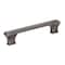 Richelieu 5 1/16 in (128 mm) Center-to-Center Antique Nickel Traditional Drawer Pull BP775128143 - alternate 1