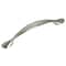Richelieu 3 3/4 in (96 mm) Center-to-Center Brushed Nickel Traditional Cabinet Pull BP7814195 - alternate 1