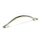 Richelieu 5-1/16 in. (128 mm) Center-to-Center Brushed Nickel Traditional Drawer Pull BP7815195 - alternate 1