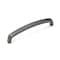 Richelieu 6-5/16 in. (160 mm) Center-to-Center Antique Nickel Transitional Drawer Pull BP785160143 - alternate 1