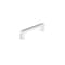 Richelieu 3 3/4 in (96 mm) Center-to-Center Chrome, Brushed Nickel Contemporary Cabinet Pull BP80196140 - alternate 1