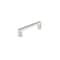 Richelieu 3 3/4 in (96 mm) Center-to-Center Brushed Nickel Contemporary Cabinet Pull BP80196195 - alternate 1