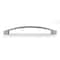Richelieu 6-5/16 in. (160 mm) Center-to-Center Brushed Nickel Contemporary Drawer Pull BP80710160195 - alternate 2