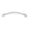 Richelieu 5 1/16 in (128 mm) Center-to-Center Brushed Nickel Contemporary Drawer Pull BP811128195 - alternate 3