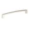Richelieu 7 9/16-inch (192 mm) Center to Center Brushed Nickel Contemporary Cabinet Pull BP8189192195 - alternate 1