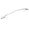 Richelieu 7-9/16 in. (192 mm) Center-to-Center Brushed Nickel Contemporary Drawer Pull BP821192195 - alternate 1