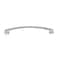 Richelieu 6-5/16 in. (160 mm) Center-to-Center Brushed Nickel Transitional Drawer Pull BP8252160195 - alternate 2