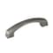 Richelieu 3-3/4 in. (96 mm) Center-to-Center Antique Nickel Transitional Drawer Pull BP825296143 - alternate 1