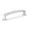 Richelieu 6-5/16 in. (160 mm) Center-to-Center Polished Nickel Transitional Drawer Pull BP863160180 - alternate 1