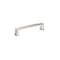 Richelieu 5 1/16-inch (128 mm) Center to Center Brushed Nickel Transitional Cabinet Pull BP8675128195 - alternate 1