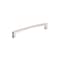 Richelieu 18-inch (457 mm) Center to Center Brushed Nickel Transitional Cabinet Pull BP867518195 - alternate 1