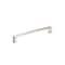 Richelieu 7 9/16-inch (192 mm) Center to Center Brushed Nickel Transitional Cabinet Pull BP8675192195 - alternate 1