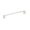 Richelieu 18-inch (457 mm) Center to Center Brushed Nickel Traditional Cabinet Pull BP869518195 - alternate 1