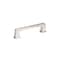 Richelieu 3 3/4-inch (96 mm) Center to Center Brushed Nickel Traditional Cabinet Pull BP869596195 - alternate 1