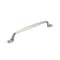 Richelieu 10-1/16 in. (256 mm) Center-to-Center Brushed Nickel Traditional Drawer Pull BP8710256195 - alternate 1